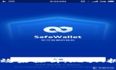 区块链的应用效果探析：