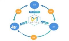 思考一个优质的如何将U