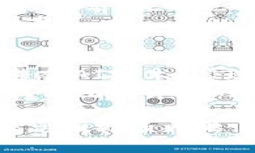biao ti如何创建TP身份钱包/biao ti  
TP钱包, 加密货币, 区块链技术/guanjianci

随着区块链技术的迅速发展，越来越多的人开始关注数字资产的管理与存储。其中，TP身份钱包（TP Wallet）作为一种新型的加密货币钱包，因其安全性和便利性逐渐受到用户的青睐。本文将详细介绍如何创建TP身份钱包，同时回答有关TP钱包的一些相关问题。

什么是TP身份钱包？
TP身份钱包是一个多功能的数字资产管理工具，用户可以通过它来存储、管理和交易各种加密货币。它不仅仅是一个钱包，还支持去中心化应用（DApp）的访问和使用。TP身份钱包通过区块链技术实现了对用户资产的安全保护，以及对用户身份的隐私保护。

如何创建TP身份钱包
创建TP身份钱包的过程相对简单，主要分为以下几个步骤：
ol
   listrong下载TP身份钱包应用/strong  
   首先，你需要从官方网站或应用商店下载TP身份钱包的客户端。TP身份钱包支持多种平台，包括安卓和iOS，用户可以根据自己的设备选择合适的版本。/li
   
   listrong安装应用/strong  
   下载完成后，按照安装指引进行应用的安装。安装完成后，打开应用，你将看到欢迎界面。/li
   
   listrong新建钱包/strong  
   在欢迎界面，选择“新建钱包”选项。在此过程中，你需要接受相关的使用协议。阅读并同意后，进入下一步。/li
   
   listrong生成助记词/strong  
   TP身份钱包会为你生成一组助记词，通常由12到24个随机单词组成。这些助记词用于恢复钱包，因此请务必将其妥善保存，并且不要与任何人分享。你需要在规定时间内确认助记词，以确保你已正确记录下来。/li
   
   listrong设置密码/strong  
   之后，系统会要求你设置一个安全密码。这是保护你钱包的重要措施，确保密码复杂且不易被猜测。/li
   
   listrong完成创建/strong  
   完成以上步骤后，你的TP身份钱包就创建成功了。你可以通过钱包界面添加各种数字资产并开始交易。/li
/ol

TP身份钱包的安全性如何保障？
安全性是数字钱包最为重要的特性之一，TP身份钱包采用了多种技术手段来保障用户的资产安全：
ul
   listrong私钥管理/strong  
   用户的私钥存储在本地设备上，不会被上传至任何服务器，极大降低了被攻击的风险。/li
   
   listrong助记词保护/strong  
   助记词是恢复钱包的唯一凭证，TP身份钱包对助记词的生成与管理进行了多重加密，用户被鼓励写下并离线保存。/li
   
   listrong双重身份验证/strong  
   在进行大额转账或重要操作时，TP身份钱包会要求用户进行二次身份验证，加强安全性。/li
/ul

TP身份钱包支持哪些加密货币？
TP身份钱包致力于为用户提供更为广泛的数字资产支持，目前已经支持包括但不限于：
ul
   li比特币（BTC）/li
   li以太坊（ETH）/li
   li瑞波币（XRP）/li
   li莱特币（LTC）/li
   li以及多种ERC20代币。/li
/ul
随着市场的变化与发展，TP身份钱包还会定期更新，以支持新的加密资产，用户可以在钱包中随时查看支持的所有币种。

如何使用TP身份钱包进行交易？
使用TP身份钱包进行交易的步骤同样简单：
ol
   listrong打开钱包应用/strong  
   进入你的TP身份钱包应用，输入密码进行解锁。/li
   
   listrong选择交易币种/strong  
   在钱包界面，选择你希望用来发送或接收的数字资产。/li
   
   listrong输入交易信息/strong  
   对于发送资产的用户，需输入接收方的地址和转账金额。务必确认接收地址的正确，以避免资产损失。/li
   
   listrong确认交易/strong  
   检查所有信息无误后，确认交易，系统会通过双重身份验证来确保安全性。/li
   
   listrong查看交易记录/strong  
   一旦交易完成，你可以在交易历史中查看相关记录，包括交易时间、金额及状态。/li
/ol

可能相关的问题

1. TP身份钱包的费用是怎样的？
TP身份钱包在使用过程中会收取一定的手续费，这些费用主要与交易的网络拥堵情况有关。在进行任何交易前，用户应了解当前网络情况，并根据费率做出相应的决策。
例如，比特币的交易费用通常会在网络繁忙时上升，而以太坊由于整体处理速度更快，费用通常较低。TP身份钱包会在用户交易前提供当时的费用估算，用户可以自主选择是否进行Transaction。
  
2. 遇到钱包被盗的情况该如何处理？
如果不幸发生钱包被盗的事件，用户应尽快采取措施以减少损失。首先，及时改变所有与该钱包相关的密码，防止进一步的被盗风险。此外，可以使用已备份的助记词在新的设备上恢复钱包，确保更改的账户信息更为安全。
同时，建议用户及时与相关交易平台进行联系，了解是否能追回部分资产。在将来的使用中，务必启用双重身份验证及其他安全设置，以提高防护水平。

3. 如何恢复TP身份钱包？
用户可以利用在创建过程中记录的助记词来恢复钱包。恢复过程如下：
ol
   li打开TP身份钱包应用，选择“恢复钱包”选项。/li
   li输入助记词，系统会根据助记词生成相应的私钥。确保输入无误，避免因输入错误而无法恢复钱包。/li
   li设置一个安全密码以提高新的钱包安全性，完成后即可访问您的钱包及所有资产。/li
/ol
  
4. TP身份钱包的官方支持与社区活跃度如何？
TP身份钱包有着广泛的用户社区和积极的开发团队。用户可以通过官方社交媒体及论坛获取最新资讯、问题解答与使用经验分享。官方也会定期发布更新，增加更多功能，进一步提升用户体验。
此外，用户可参与社区活动，与其他用户讨论新特性并深入了解加密货币及区块链技术的最新动态，促进个人知识水平的提高。

5. 未来加密货币钱包的发展趋势如何？
随着区块链技术的进一步发展，加密货币钱包的功能将会持续扩展，未来将更加注重用户体验与安全性。例如，钱包可能会整合AI技术，实现智能合约审查、市场预测等功能。
此外，随着监管政策的变化，合规性将成为钱包发展的重要方向，合法合规的交易环境将帮助用户更好地保护其资产安全，提高数字货币的可信度。

通过本文的介绍，您对创建TP身份钱包及相关问题有了更深入的了解，希望能帮助您顺利使用这一数字资产管理工具。如果您有更多问题，欢迎继续探索和学习区块链与数字货币的相关知识！