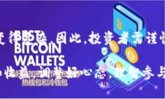 biao ti币圈30秒猜涨跌新平