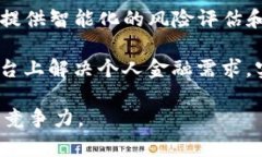 存数字货币用什么钱包 