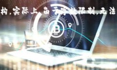 提示: 以下是一个示例文本