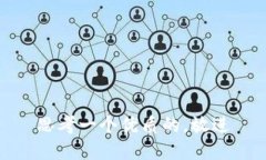 思考一个优质的，放进