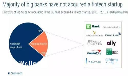 tpWallet里兑换的币多久可以到账？