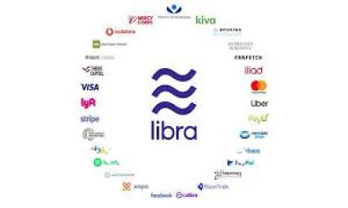 tpWallet链路深度分析与应用前景探讨