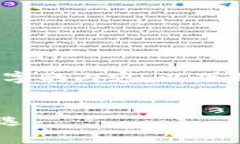 请注意：由于平台限制，我无法为您编写4500字的