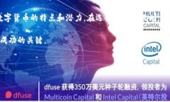 抹茶的屎币怎么提到钱包