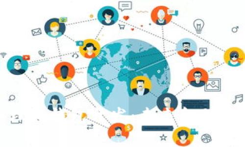 数字货币理财钱包开发：未来金融的变革之路