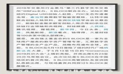 :如何将Token钱包进行转换