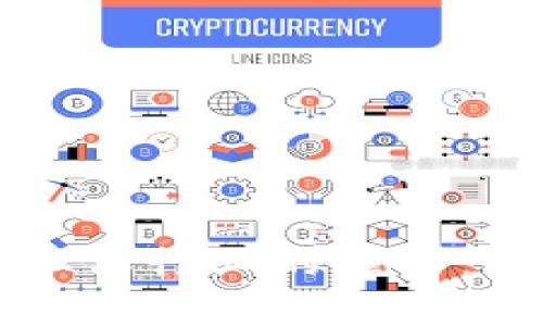 区块链在担保行业的应用：革新与挑战