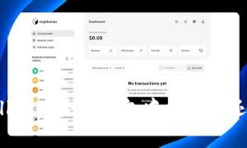 tpWallet删除了钱包中的资金还在吗？