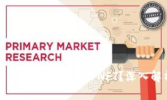 为何在TPWallet无法购买NFT？深入解析与答疑