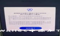 如何在tpWallet中添加Terra网