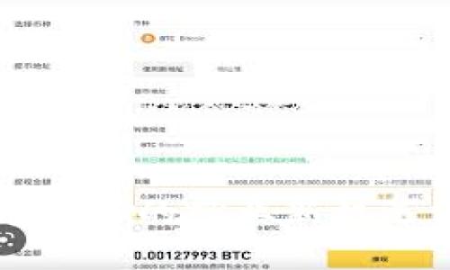 区块链技术带来的就业新机遇与应用前景