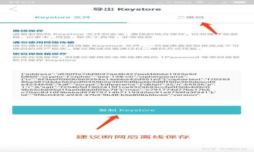 如何通过HB钱包转账USDT：详尽步骤与常见问题解析
