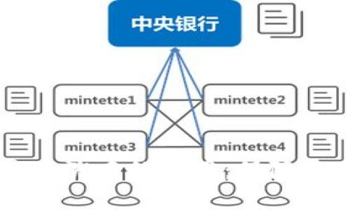 区块链在医药追溯中的应用：保障药品安全的未来